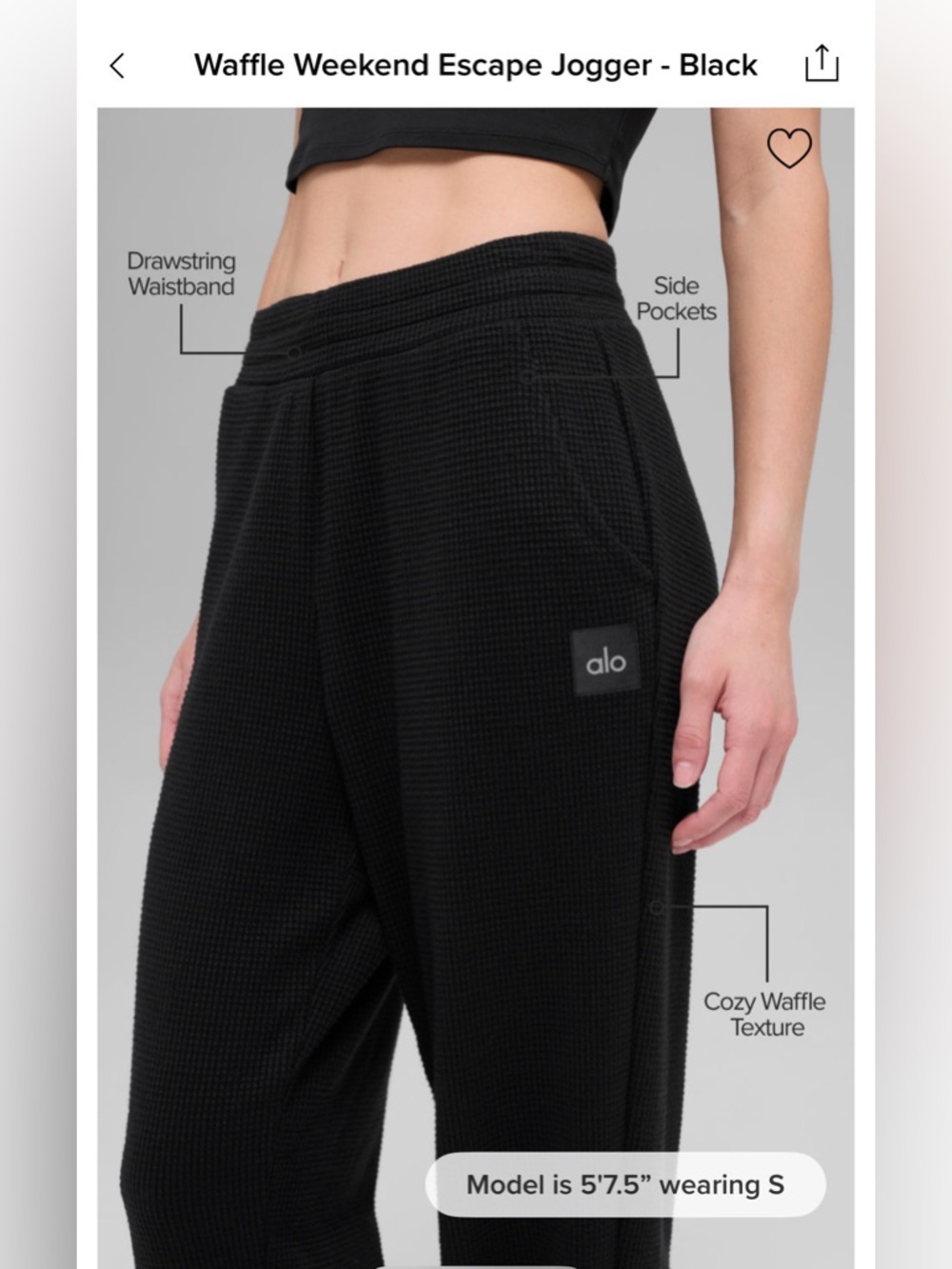 ALO waffle weekend escape joggers - Picture 2 of 7